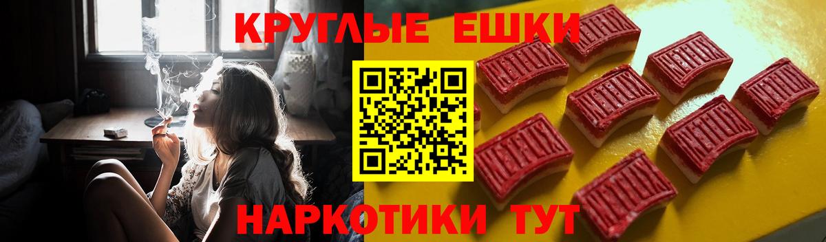 ЭКСТАЗИ VHQ Тосно