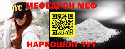 каннабис Моздок
