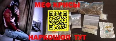 каннабис Моздок