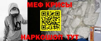 каннабис Моздок