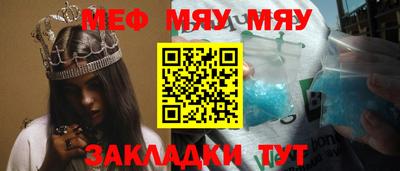 каннабис Можга