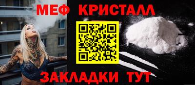 каннабис Можга