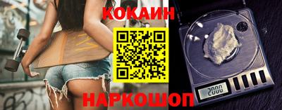 каннабис Можга