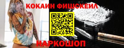 каннабис Моздок