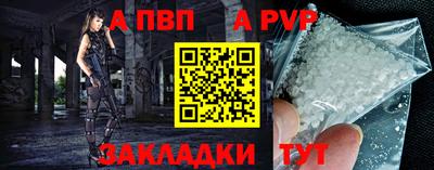 гашишное масло Можайск
