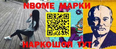 каннабис Моздок