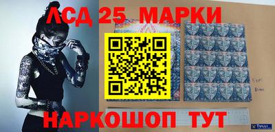 каннабис Можга