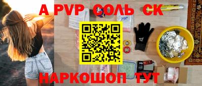каннабис Можга