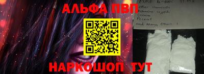 каннабис Можга