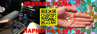 каннабис Моздок