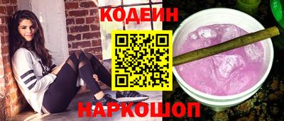 каннабис Можга