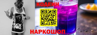 каннабис Можга