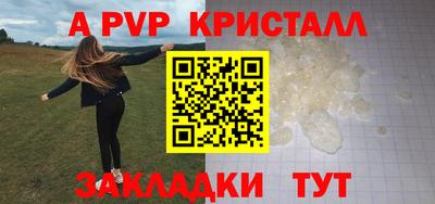 каннабис Можга