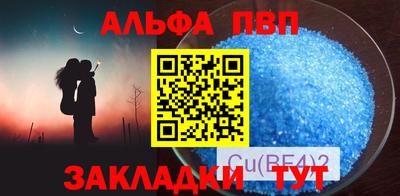 каннабис Можга