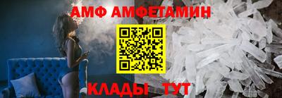 каннабис Моздок