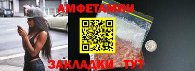 каннабис Моздок