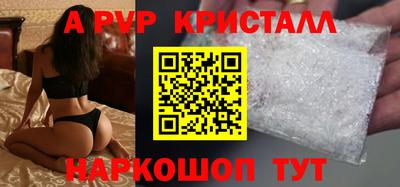 каннабис Можга