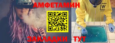 стаф Нарткала