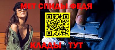 каннабис Моздок