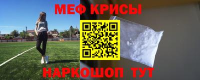 каннабис Можга