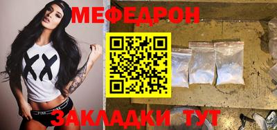 каннабис Моздок