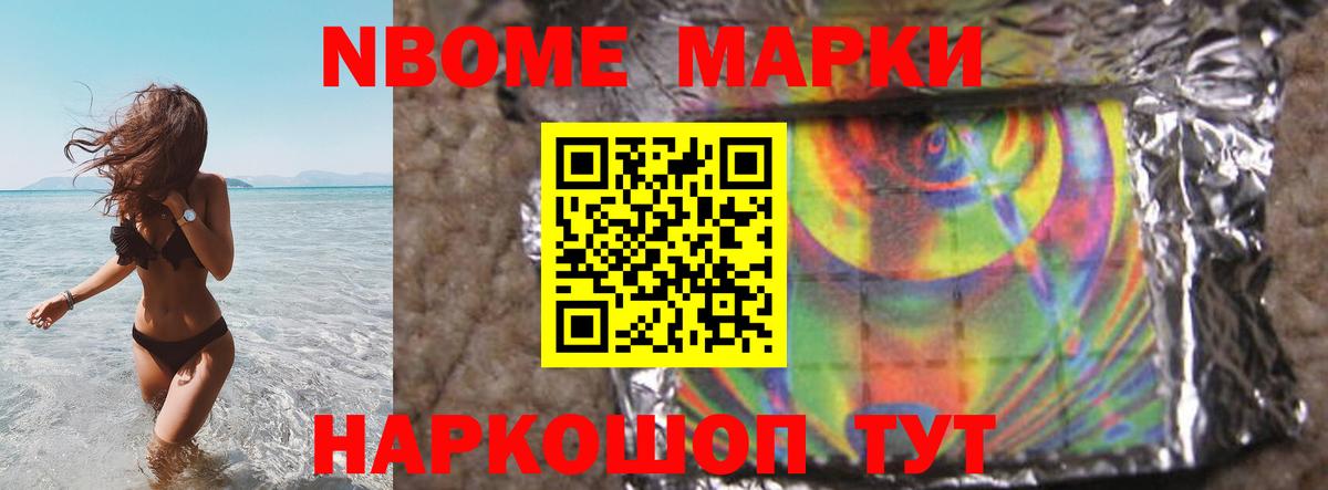 Тосно  LSD-25 экстази  LSD-25 экстази кислота  Вход с VPN  LSD-25 экстази ecstasy 